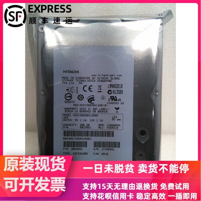 DELL MD3600I MD3600F MD3800F储存 服务器硬盘600G 15K 3.5 SAS