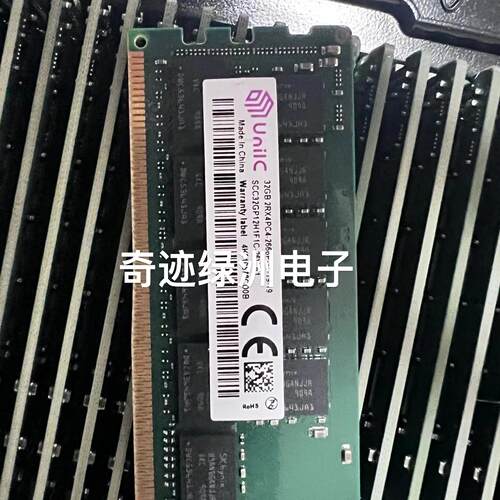 服务器内存SCQ32GP12H1F1C-29YB1