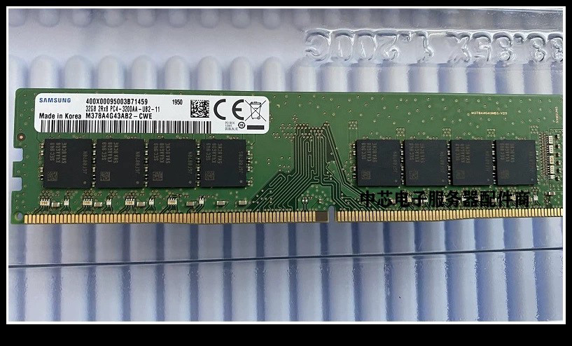 全新三星DDR4 32G 2RX8 PC4-3200AA M378A4G43AB2-CWE 台式机内存