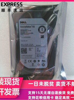 原装 DELL 2T SATA 7.2K 3.5寸 ST2000NM0011 0835R9 服务器硬盘