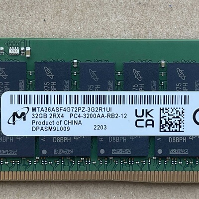 R7515T640服务器内存条