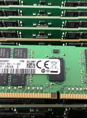 M393A4K40BB1-CRC0Q 三星 32G 2RX4 PC4-2400T ECC 服务器内存