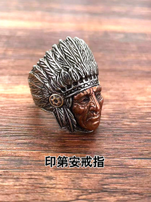 手工白铜印第安戒指指环活口戒指