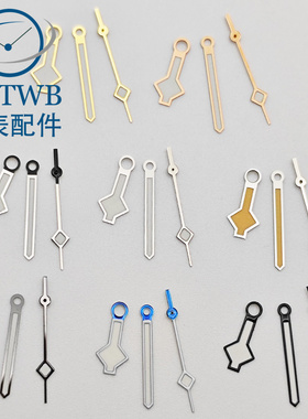 NH35机芯改装手表表针绿色夜光雪花针黑色银色金色玫瑰金配件维修