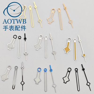 NH35机芯改装手表表针绿色夜光雪花针黑色银色金色玫瑰金配件维修