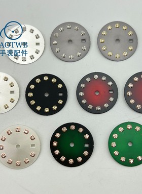 20.5mm表盘钻石刻度盘小表盘表针适合NH05A NH06A机芯