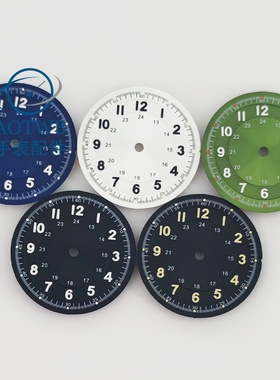 29mm手表表盘蓝绿色太阳纹绿夜光字面适合NH35 ST2130 mioyta8215