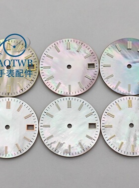 28.5mm手表改装表盘绿色夜光3点位3.8点位适合NH35 NH36机芯配件