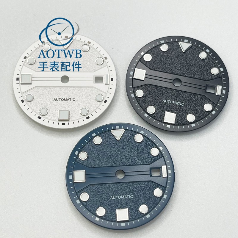 31mm表盘合美优达82系列