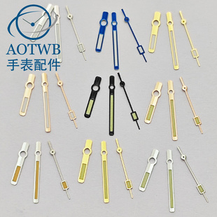 NH35改款手表表针配件绿夜光适合NH35 ETA2824 PT5000 miyota8215