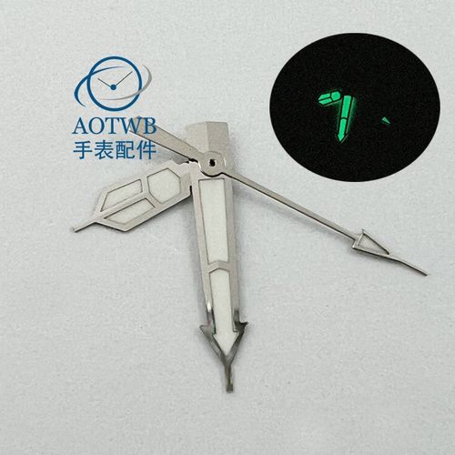 AOTWB手表配件夜光表针
