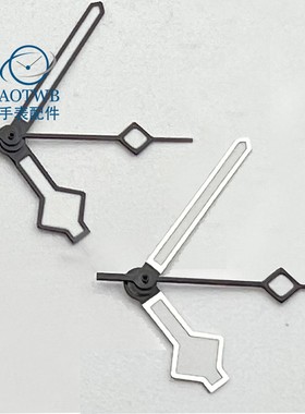 手表指针雪花针黑色白色指针绿色夜光适合NH35NH36NH34机芯