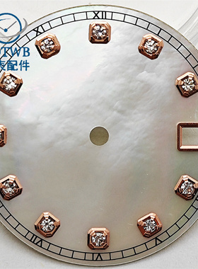 28.5mm 镭射款表盘粉色、白色、蓝色表盘适合NH35 NH36机芯