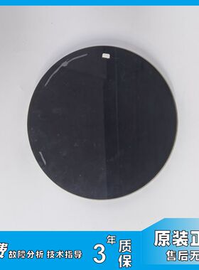 海尔统帅卡萨帝FMS100-B261U1双筒洗衣机触摸显示板0030812988/A