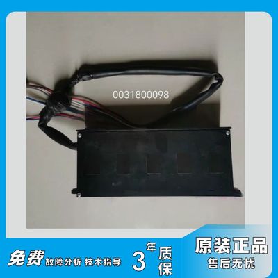 海尔洗衣机驱动板0031800098/G/L/D/K电机变频板00330507070J/DA