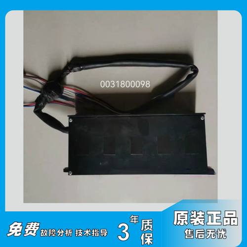 海尔洗衣机驱动板0031800098/G/L/D/K电机变频板00330507070J/DA
