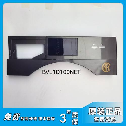 比佛利洗衣机BVL1D100NET控制面板触摸显示屏主板