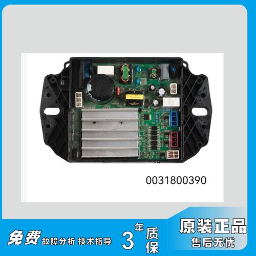 适用海尔洗衣机XQB100-BF218/BZ206/BZ506电脑显示板0031800390C