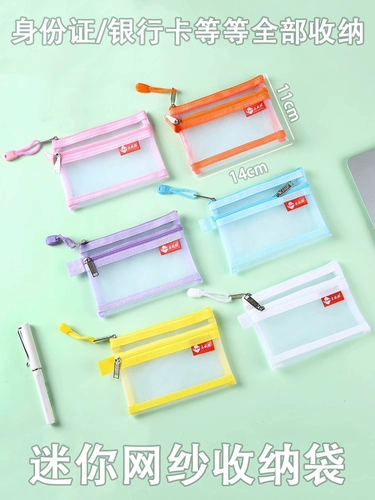 Маленький кошелек, прозрачная система хранения, картхолдер с молнией, помада, румяна, тональный крем, косметичка