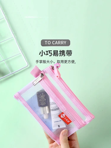 Маленький кошелек, прозрачная система хранения, картхолдер с молнией, помада, румяна, тональный крем, косметичка