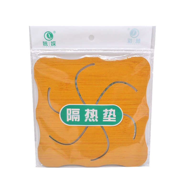 镂空仿木质碗垫杯垫砂锅垫