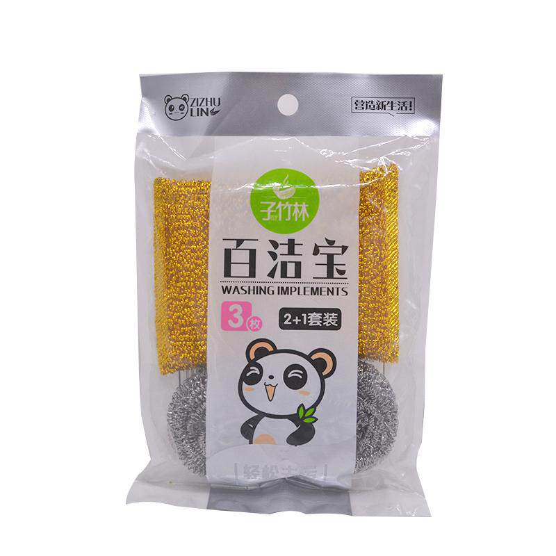 小叶钢丝球刷锅刷碗清洁刷