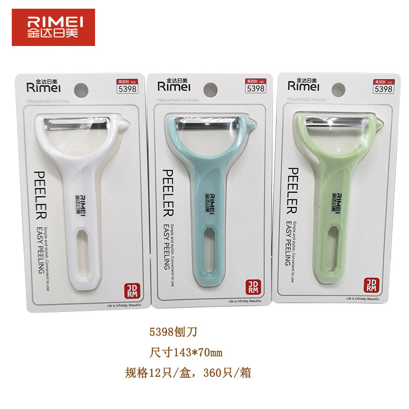 金达日美 不锈钢片削皮器 瓜果去皮刀 多用刮皮刨刀水果削皮刀