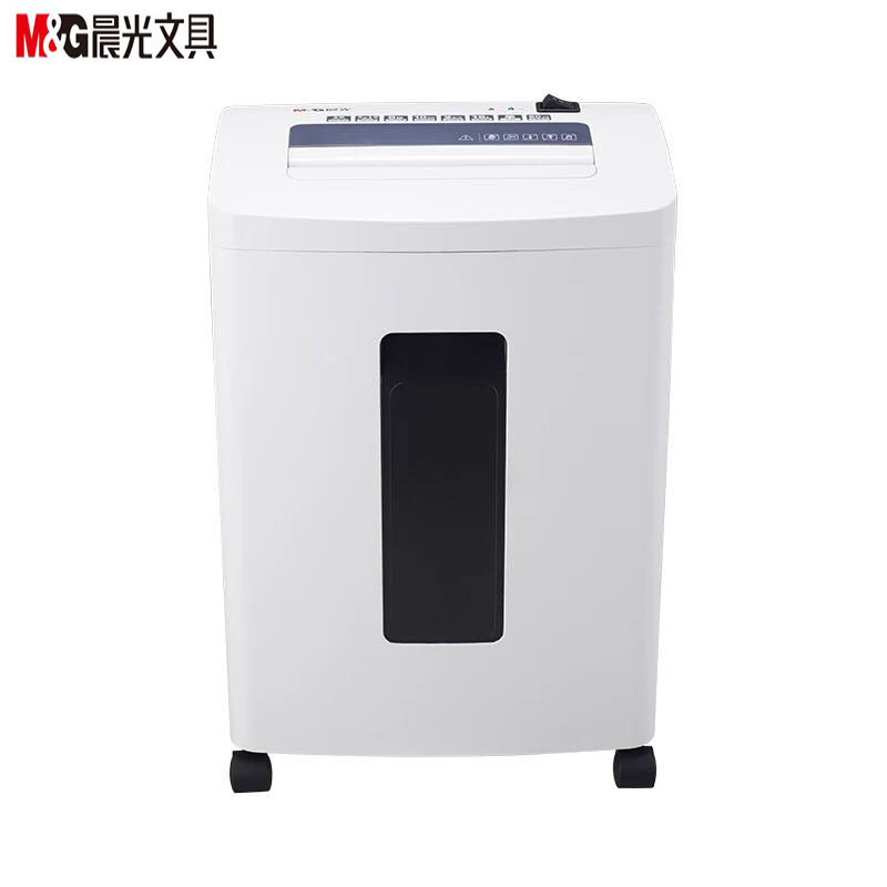 晨光 96702碎纸机 大容量碎纸机 低噪音碎纸 文件粉碎机