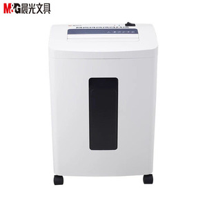 晨光 96702碎纸机 大容量碎纸机 低噪音碎纸 文件粉碎机