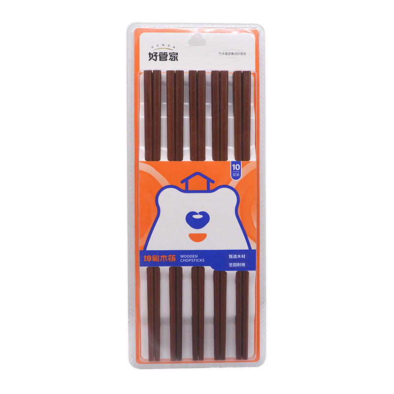好管家坤甸木筷 家庭装实木筷套装 无油漆筷子 铁木筷10双装,餐饮具,筷子,淘宝优惠券,粉丝福利购,淘宝优惠卷