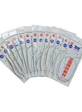 三燕60cm 不锈钢毛线毛衣针 钢丝绳环形针环型针圈针 编织工具