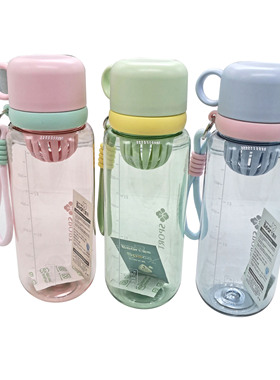 0796简约提绳运动杯650ml便携式太空杯带滤网随手杯学生直饮水杯