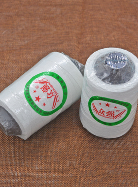 众强 加粗棉线团 白色装订线 封口线 纳鞋底线 缝棉被线 包粽子线
