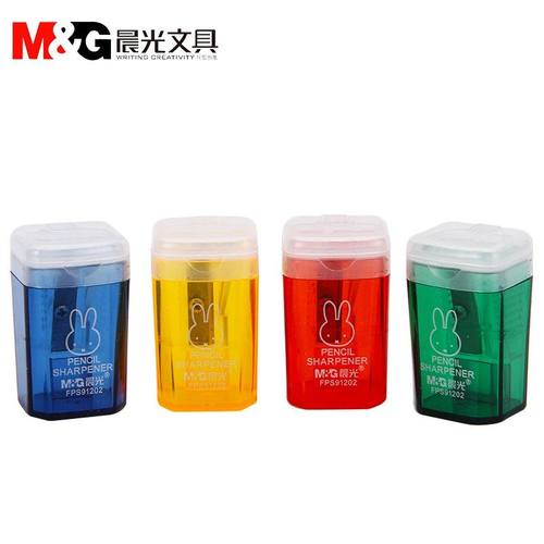 晨光翻盖垃圾桶削笔器