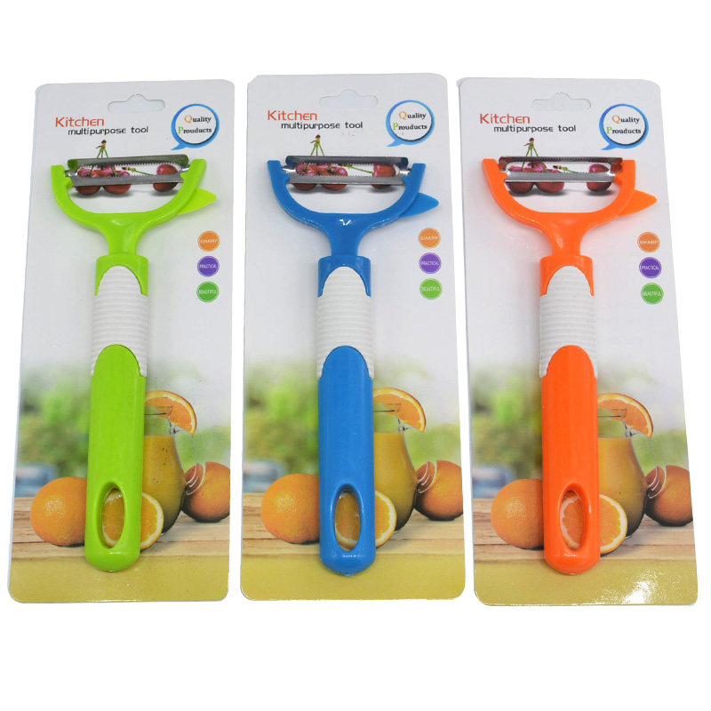 双色柄 削皮器 刮皮刨刀 削皮刀水果刀 土豆去皮器