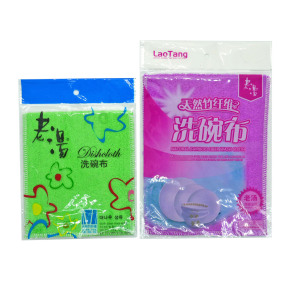 老汤洗碗布 天然竹纤维洗碗巾  双层手套 不沾油 免洗洁精