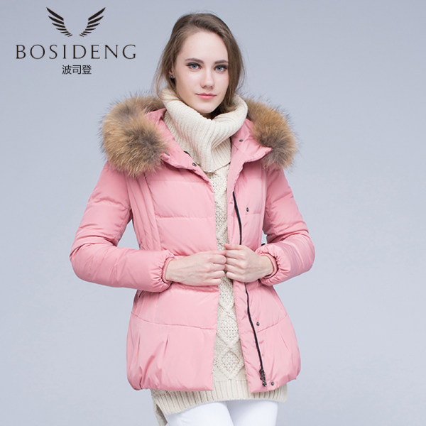 波司登 17年冬季新款 短款收腰修身毛领 女式羽绒服 优惠券折后￥199包邮（￥299-100）多色可选