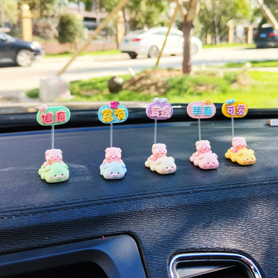 创意汽车可爱小猪摆件祝福小摆件