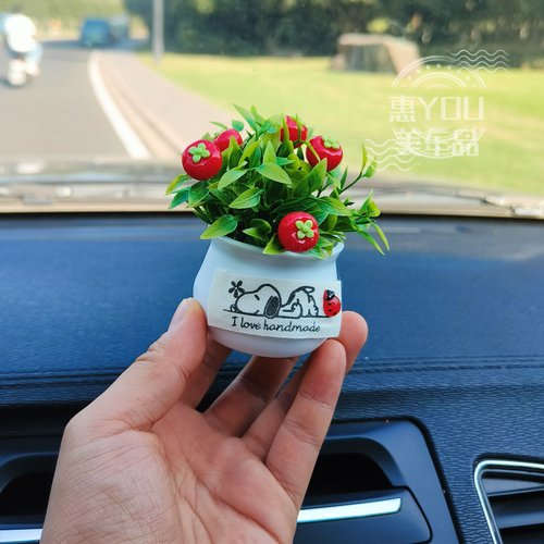 新款汽车仿真植物摆件车内用品
