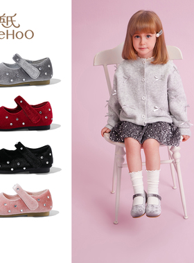 英氏童鞋女童皮鞋小女孩春季新款儿童红色丝绒鞋宝宝软底公主单鞋