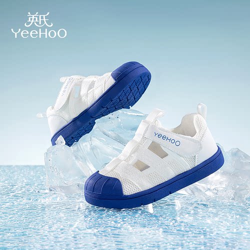 英氏儿童凉鞋2026夏季新款凉鞋