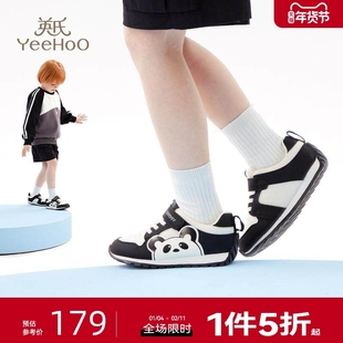 英氏童鞋儿童运动鞋秋季新款熊猫鞋男童跑步鞋女童休闲鞋宝宝鞋子