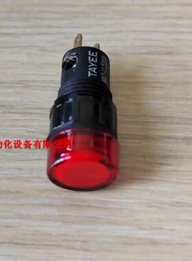 上海天逸孔径12mm红色LED电源信号指示灯AD17-12 /R AC/DC 220V