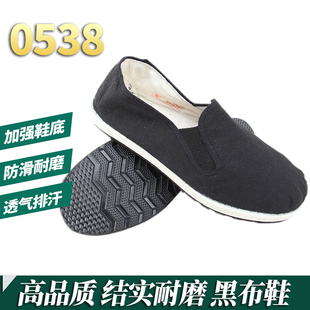 正品0538春秋款平底布鞋聚氨酯底防滑耐磨结实透气老北京千层底