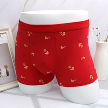 115-195斤男士纯棉大红色福字鱼裤衩四角中腰本命年平角裤头内裤