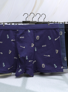 120-195斤男士内裤平角裤舒适透气印花私密高品质纯棉健康大码