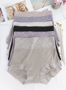 建议125-160斤 女士莫代尔内裤蕾丝透气高腰收腹大码妈妈8098