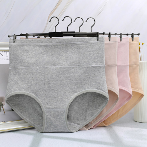 女士纯棉高腰收腹内裤棉质面料