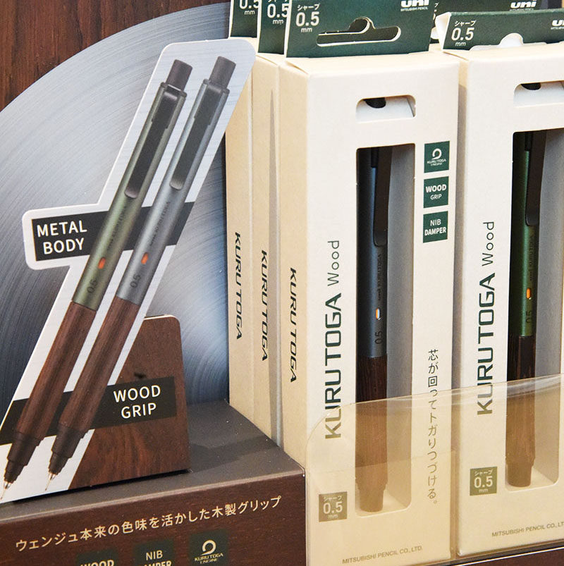 开学季UNI三菱KURU TOGA铅芯自转金属笔杆木质笔握自动铅笔M5-KW