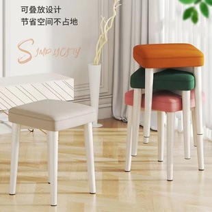 北欧餐椅现代简约书桌椅子家用可叠放餐桌椅女化妆椅轻奢餐厅凳子